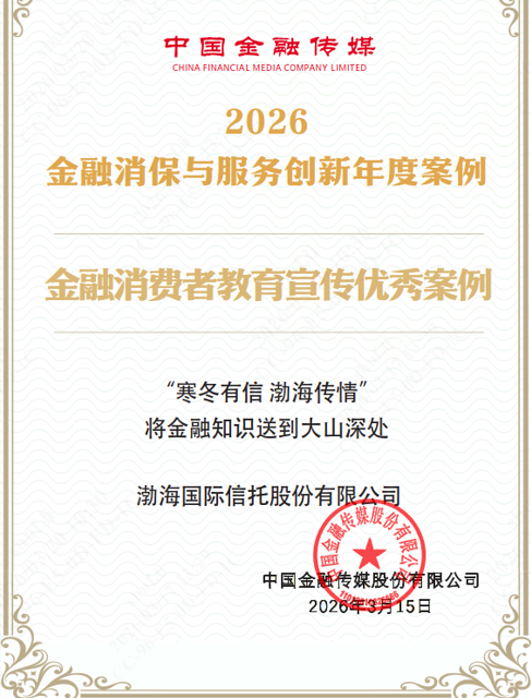 853c6562-1772-45df-bde1-6fd28fba734d.png